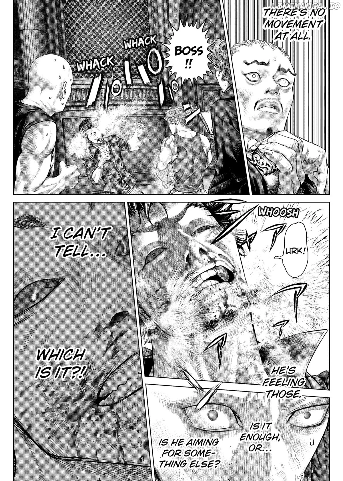 Read Genikasuri  Manga chapter 16 image 7 on Lezhin