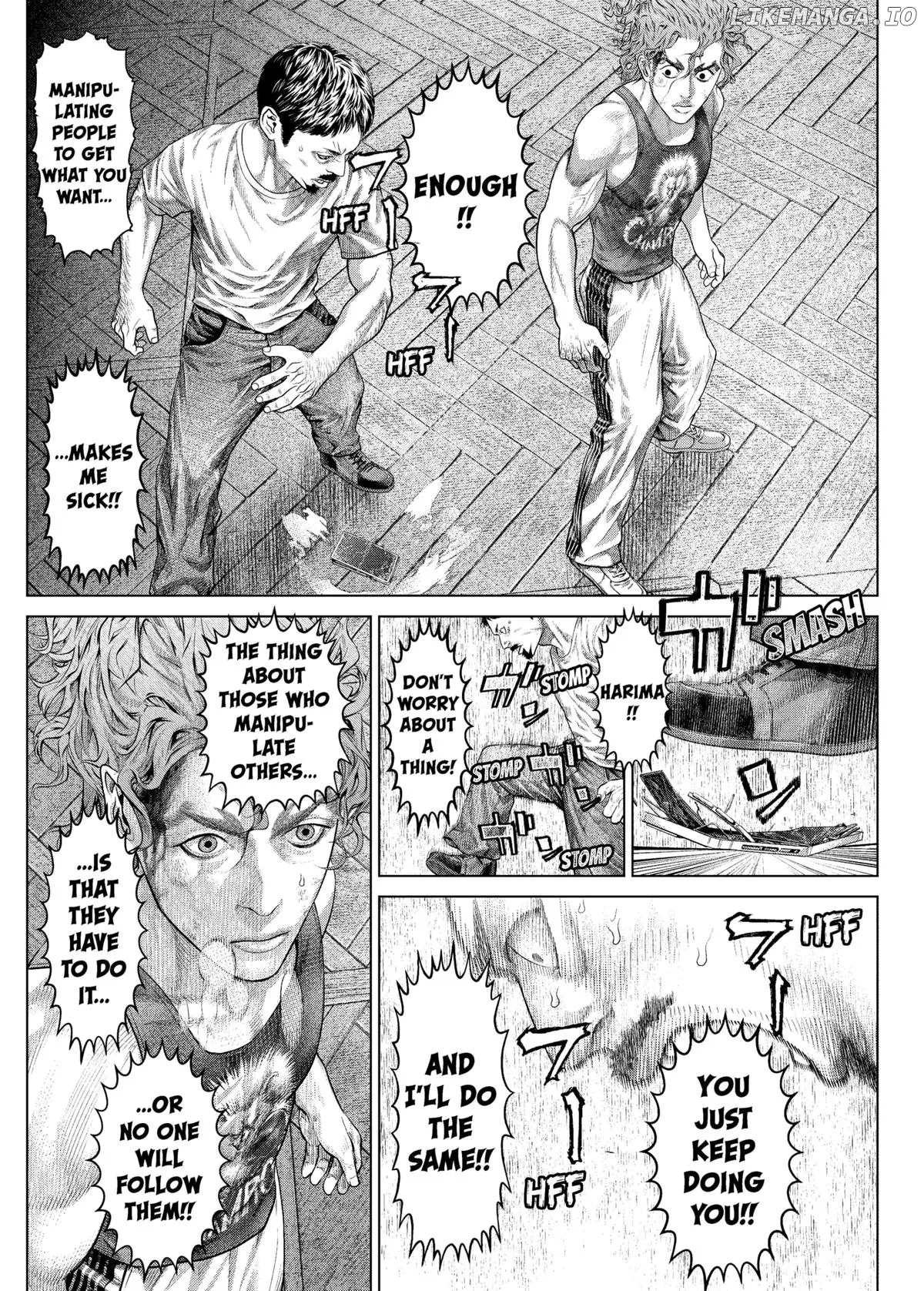 Read Genikasuri  Manga chapter 18 image 2 on Lezhin