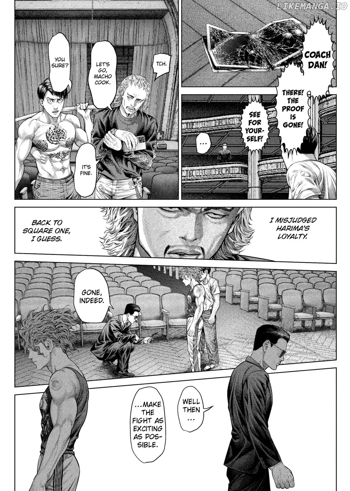 Read Genikasuri  Manga chapter 18 image 3 on Lezhin