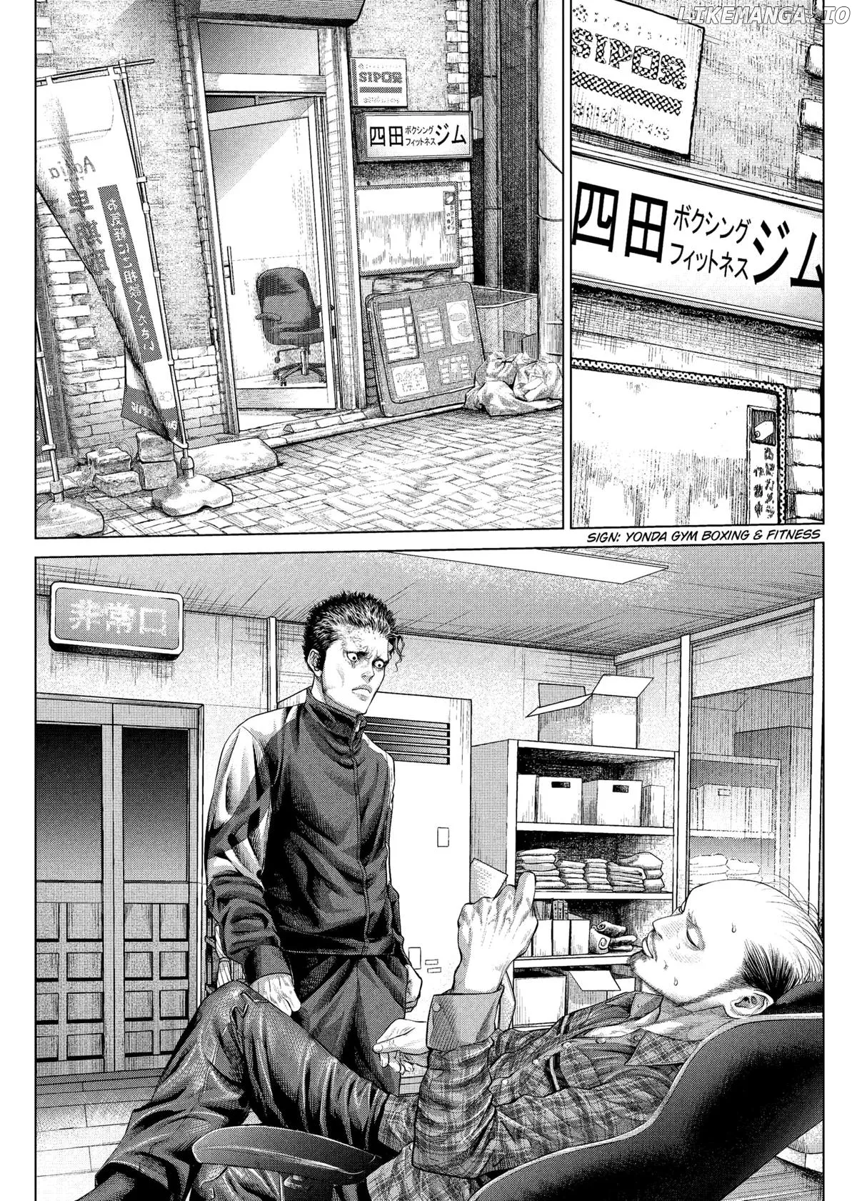 Read Genikasuri  Manga chapter 18 image 5 on Lezhin