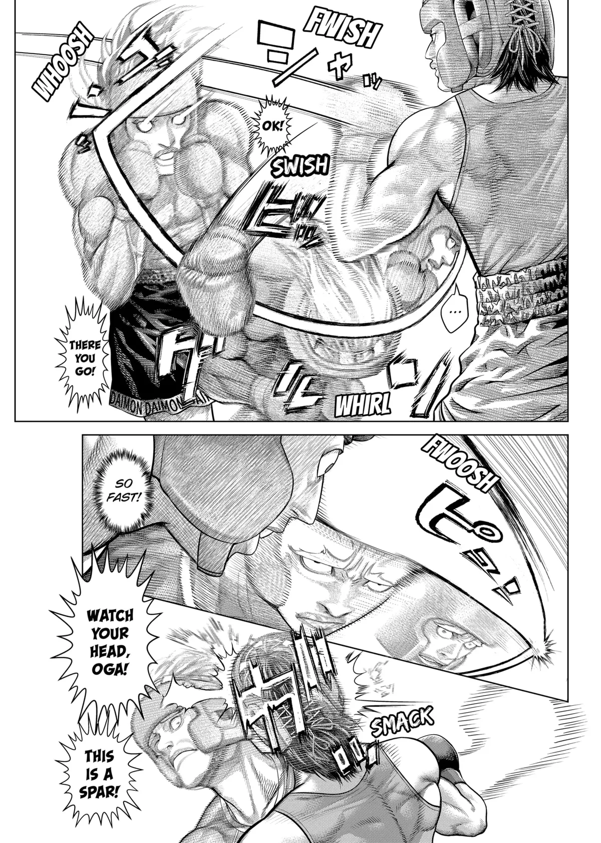 Read Genikasuri  Manga chapter 19 image 4 on Lezhin