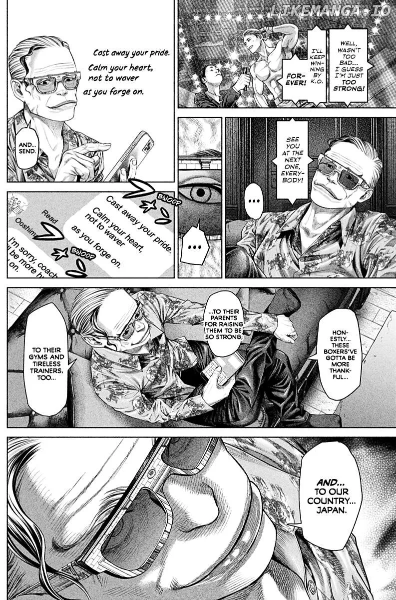 Read Genikasuri  Manga chapter 2 image 10 on Lezhin
