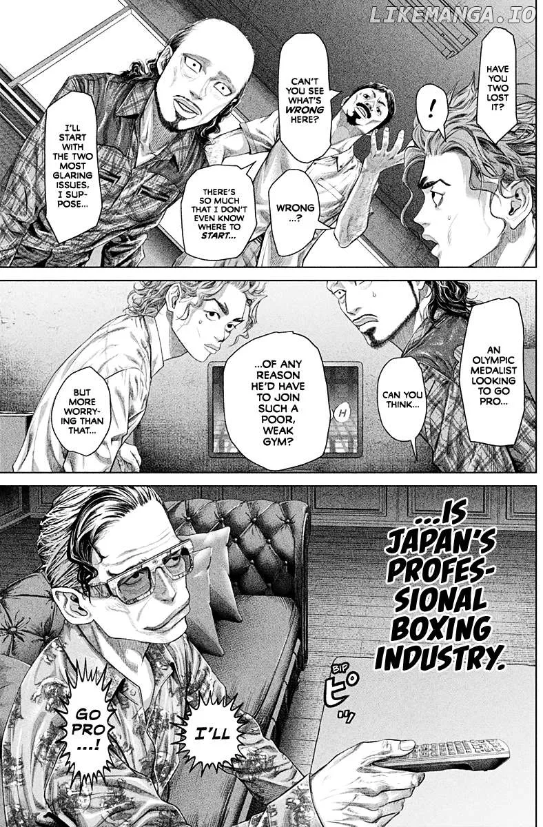 Read Genikasuri  Manga chapter 2 image 11 on Lezhin