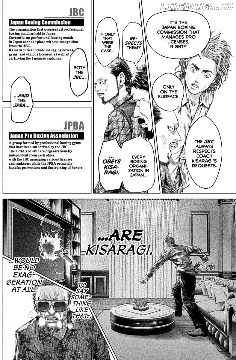 Read Genikasuri  Manga chapter 2 image 14 on Lezhin