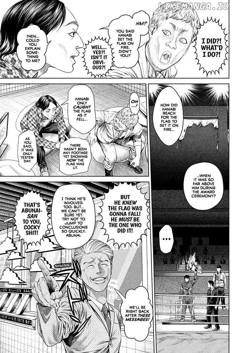 Read Genikasuri  Manga chapter 2 image 19 on Lezhin