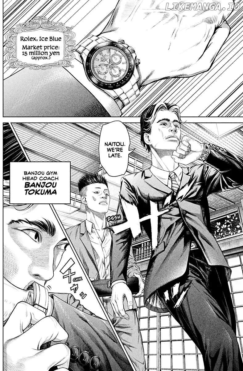 Read Genikasuri  Manga chapter 2 image 20 on Lezhin