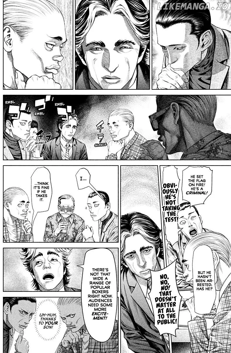 Read Genikasuri  Manga chapter 2 image 24 on Lezhin