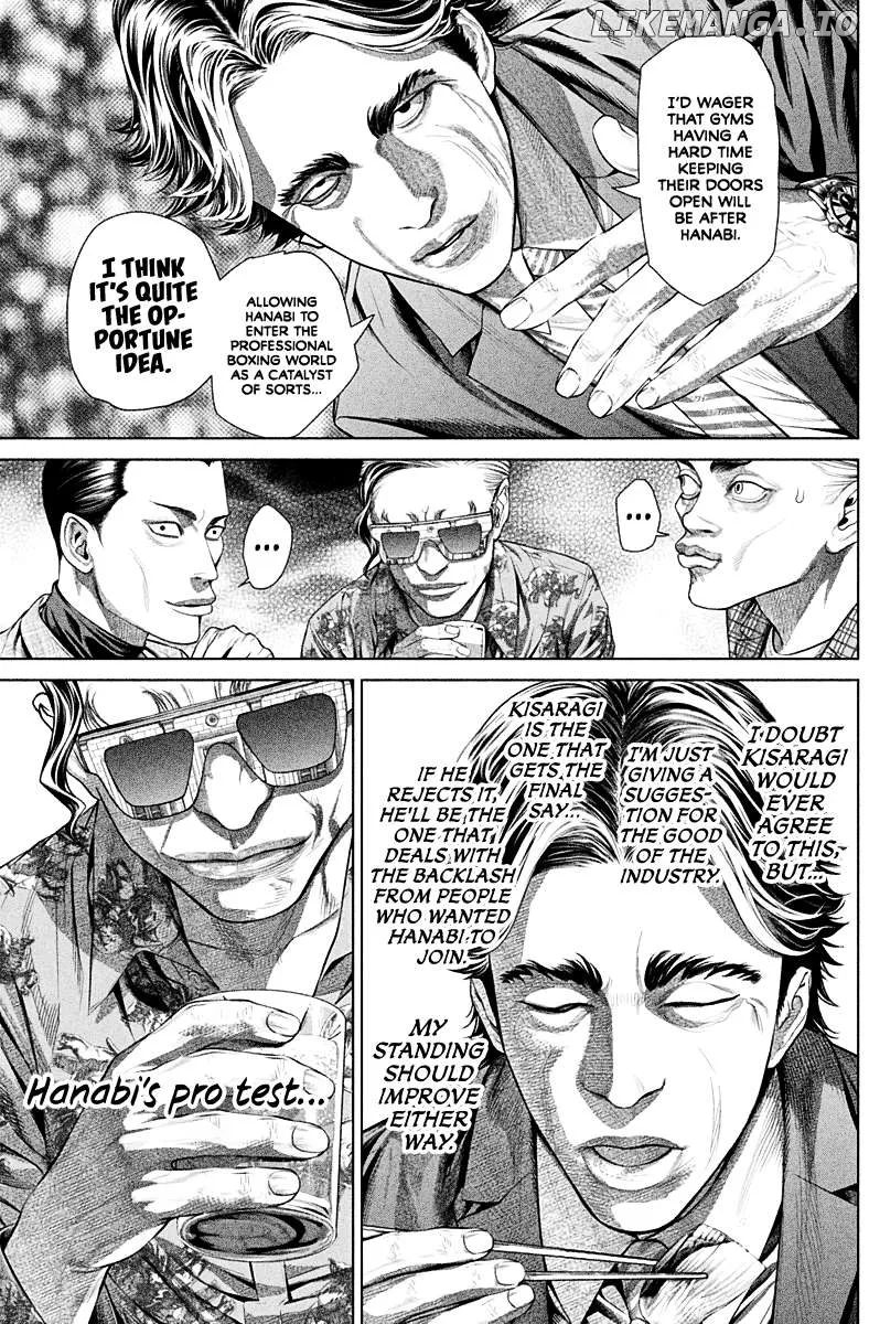 Read Genikasuri  Manga chapter 2 image 25 on Lezhin