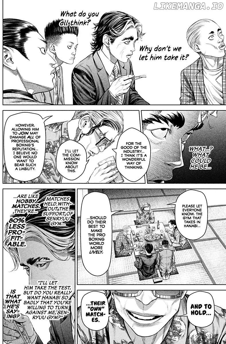 Read Genikasuri  Manga chapter 2 image 26 on Lezhin