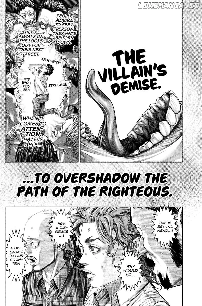 Read Genikasuri  Manga chapter 2 image 4 on Lezhin