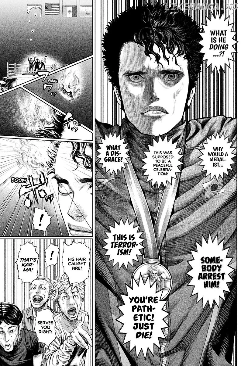 Read Genikasuri  Manga chapter 2 image 5 on Lezhin