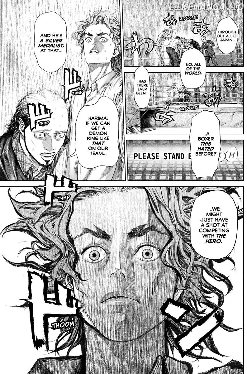 Read Genikasuri  Manga chapter 2 image 7 on Lezhin