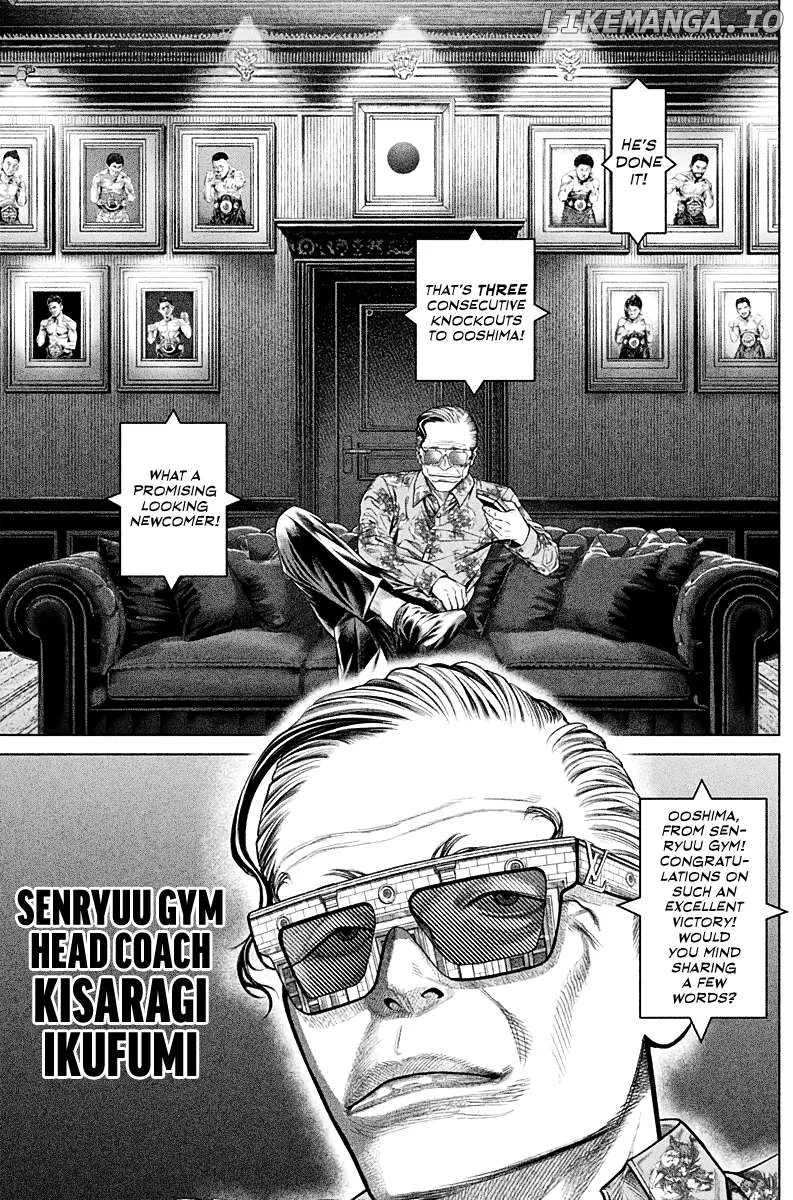 Read Genikasuri  Manga chapter 2 image 9 on Lezhin