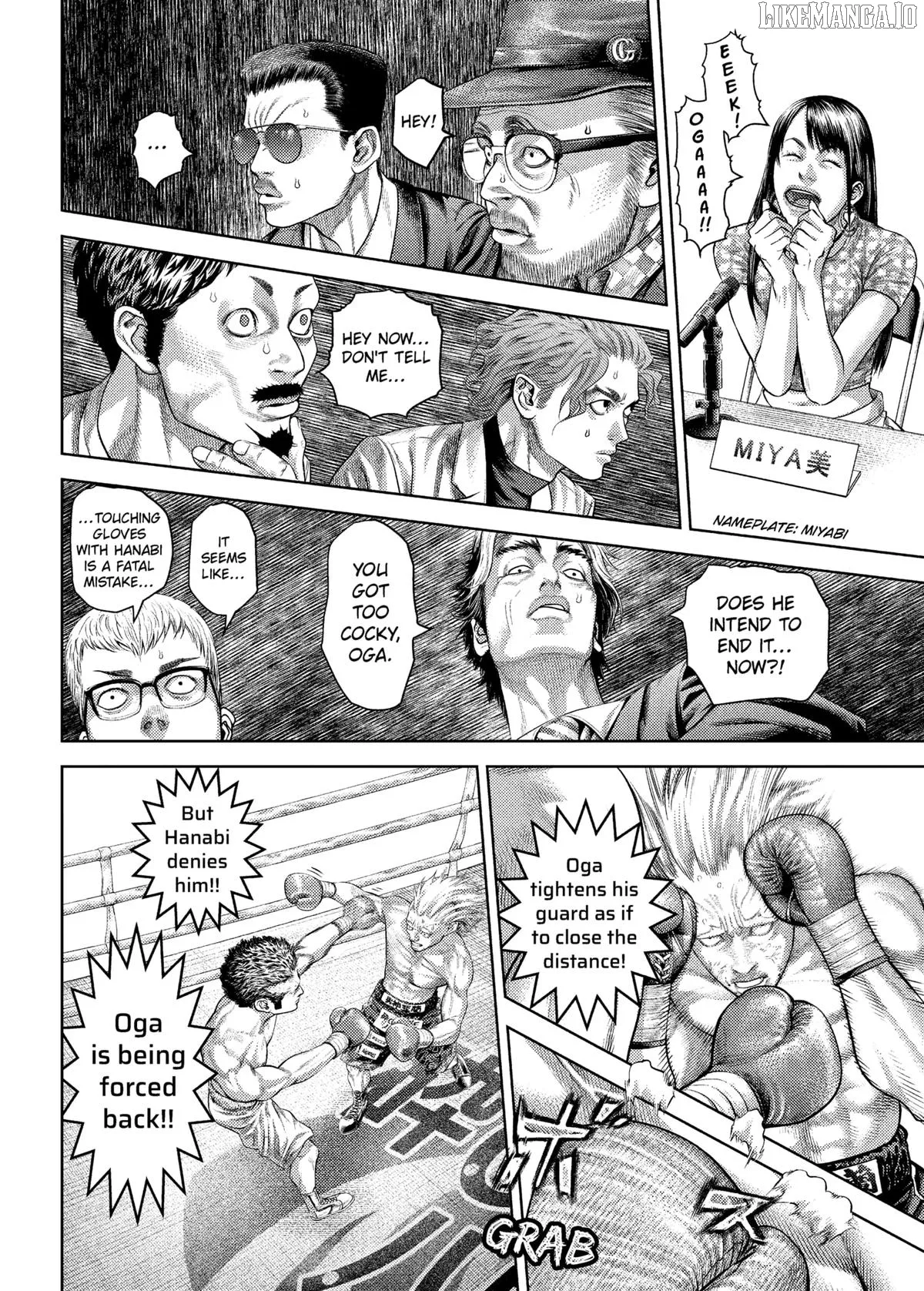 Read Genikasuri  Manga chapter 21 image 12 on Lezhin