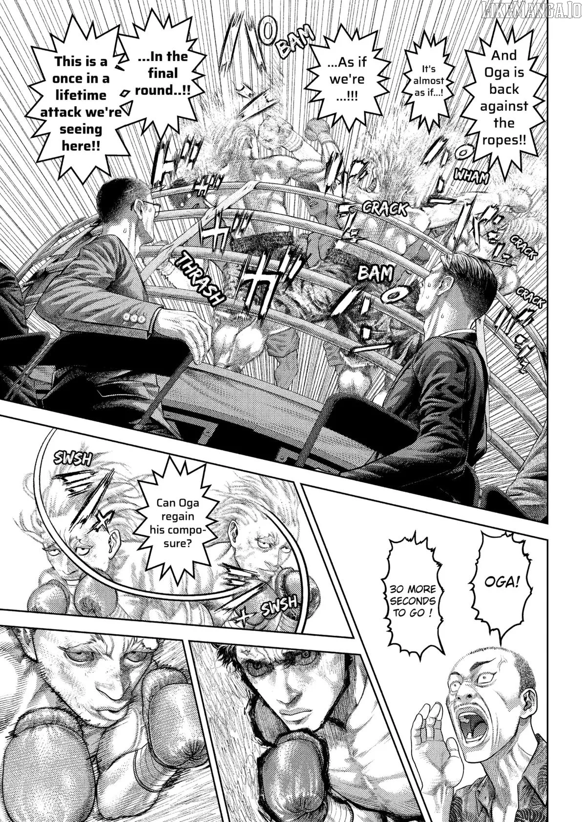 Read Genikasuri  Manga chapter 21 image 13 on Lezhin