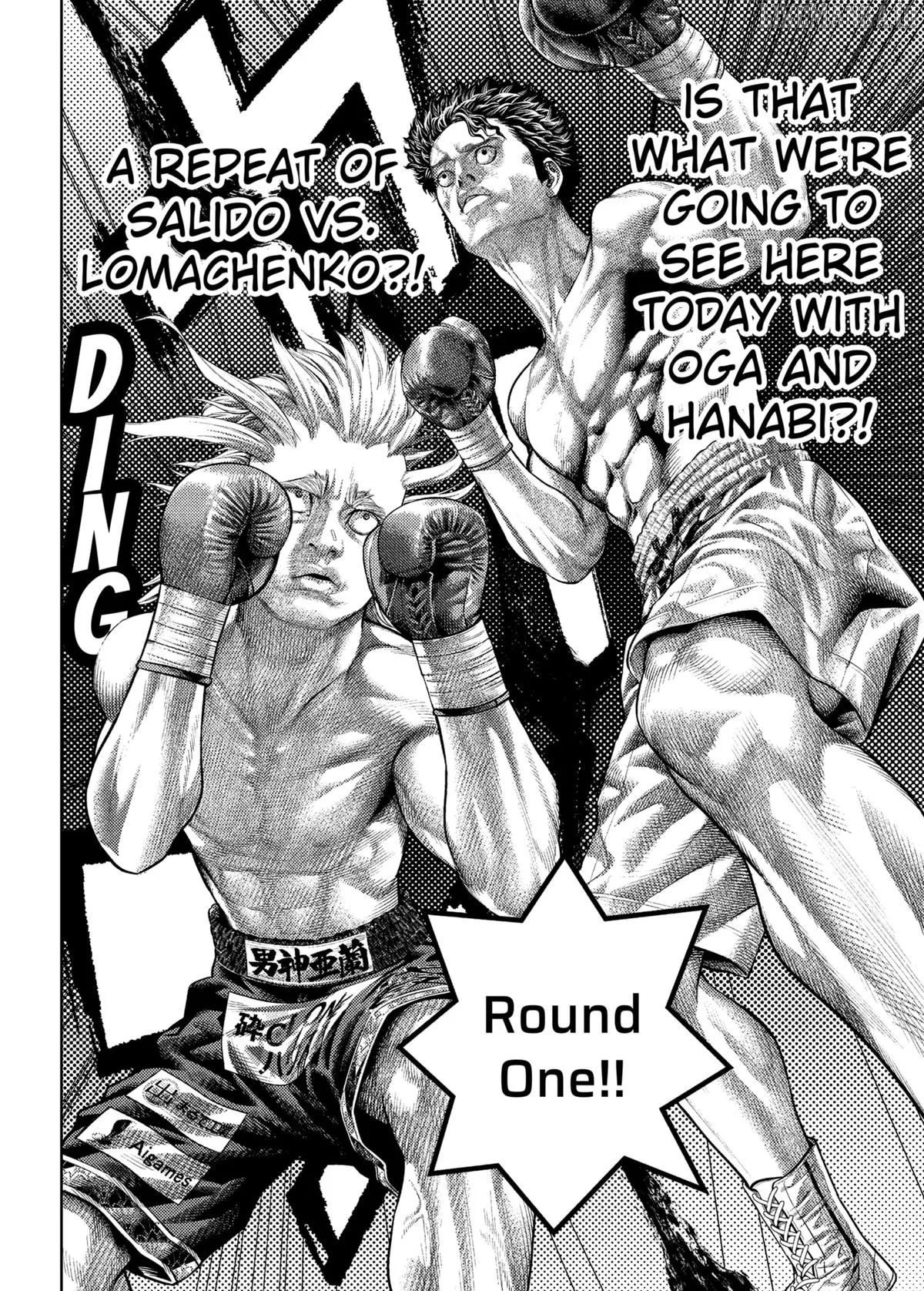 Read Genikasuri  Manga chapter 21 image 4 on Lezhin