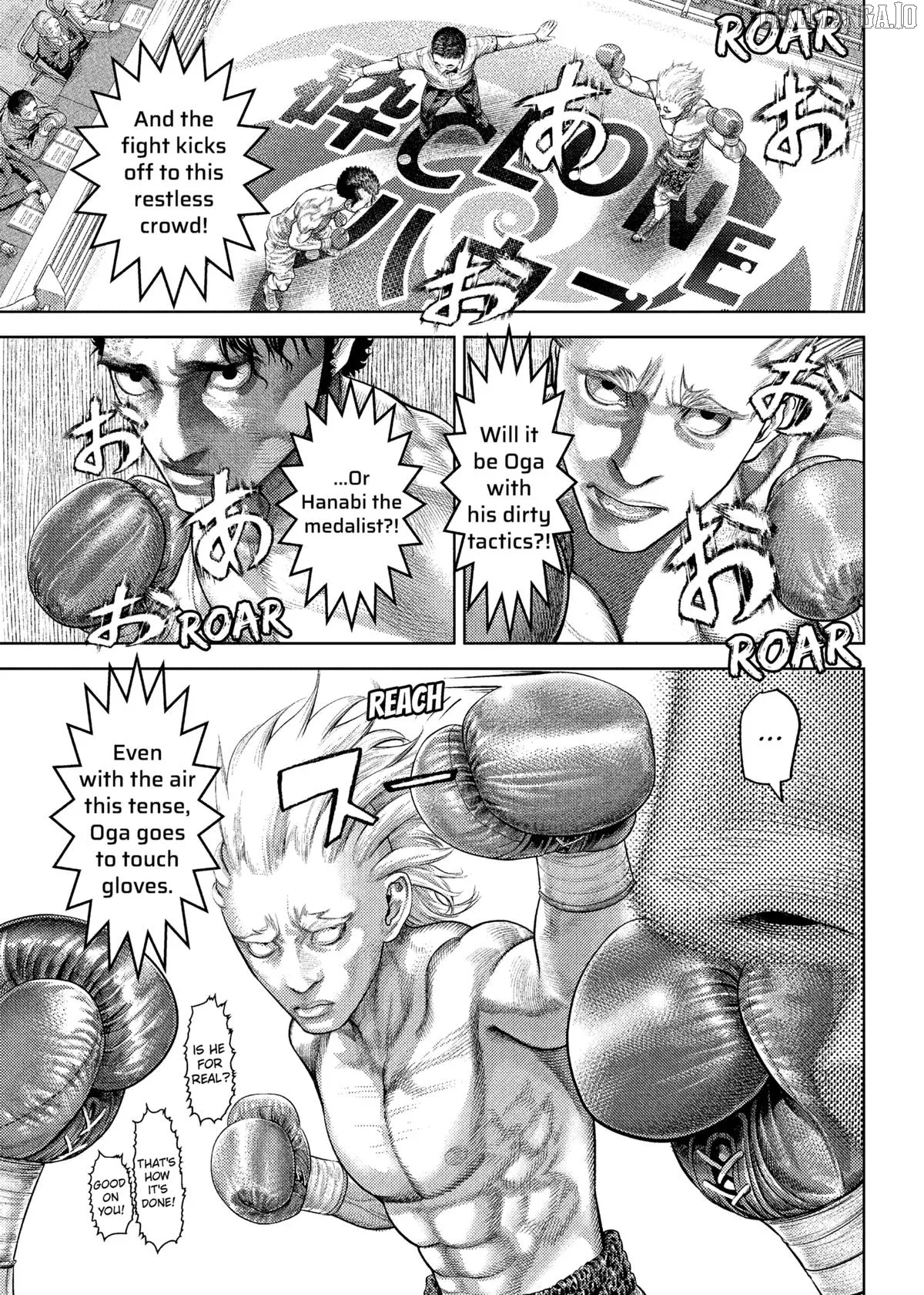 Read Genikasuri  Manga chapter 21 image 5 on Lezhin