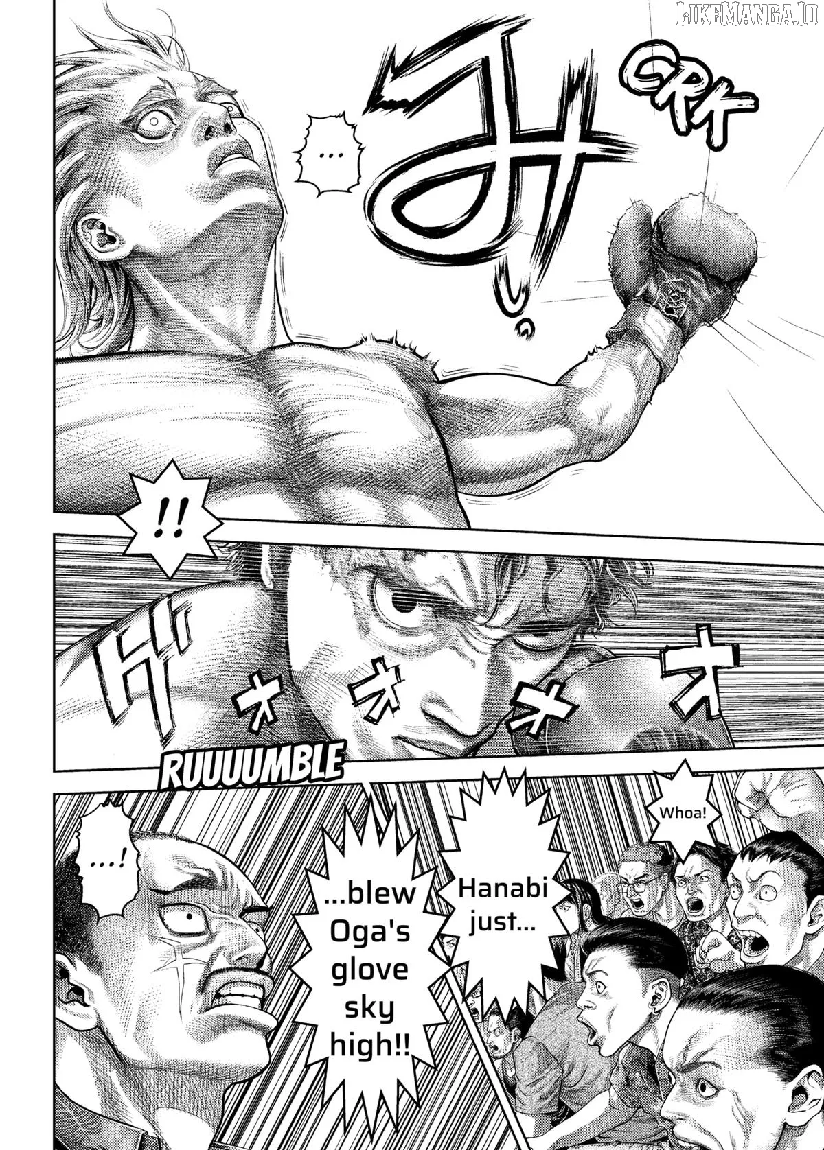 Read Genikasuri  Manga chapter 21 image 7 on Lezhin