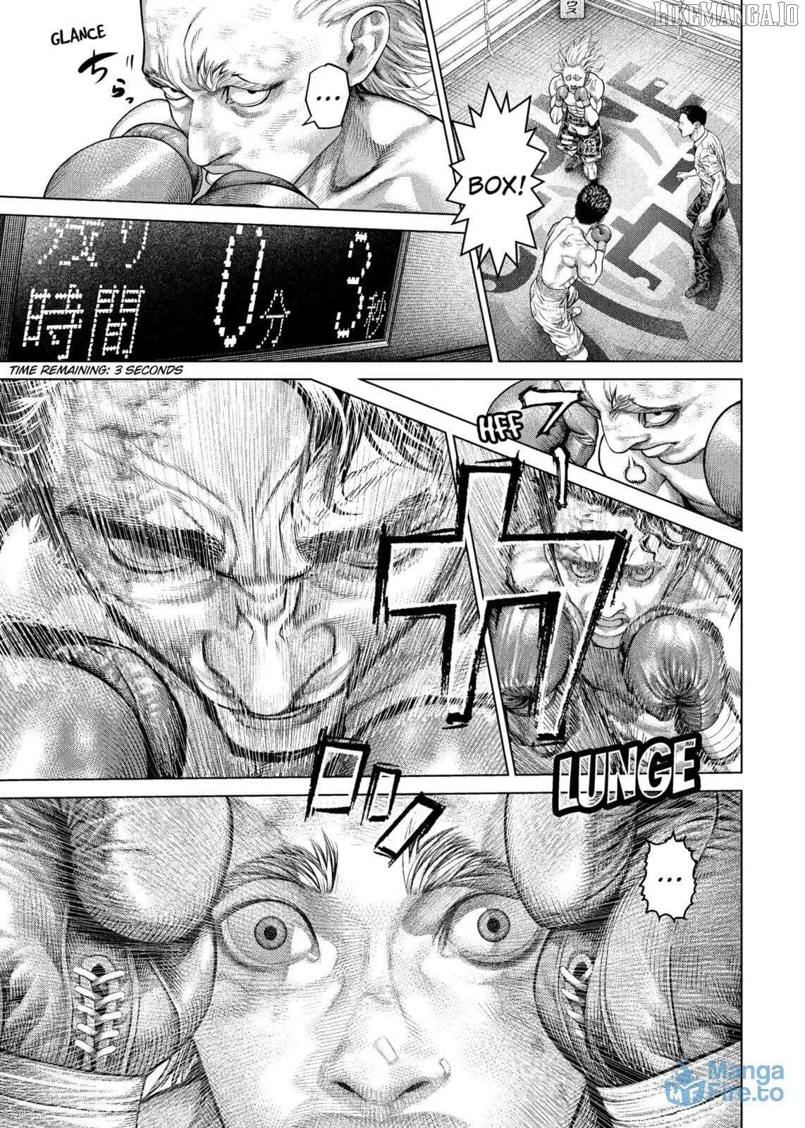 Read Genikasuri  Manga chapter 22 image 2 on Lezhin