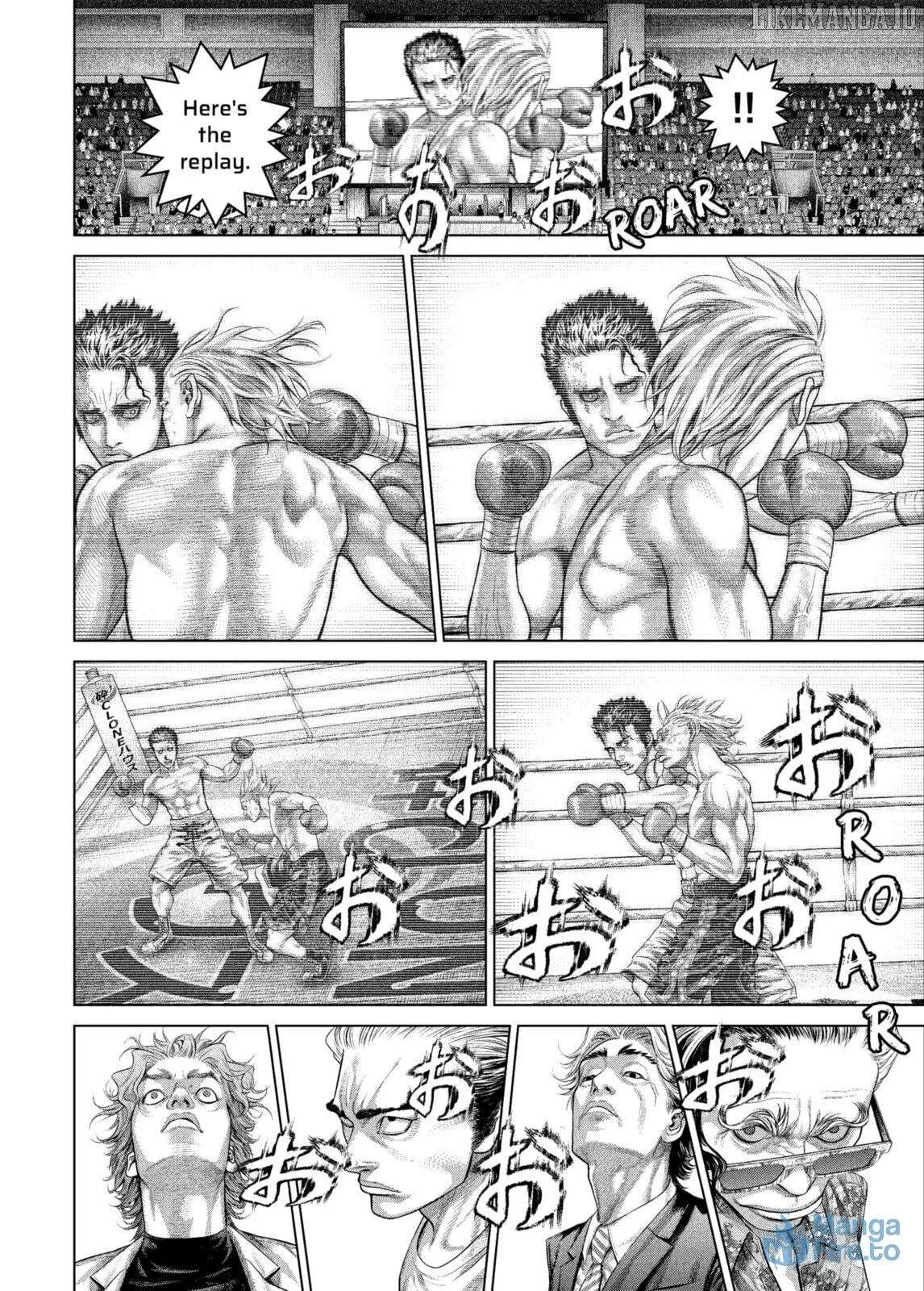 Read Genikasuri  Manga chapter 22 image 5 on Lezhin