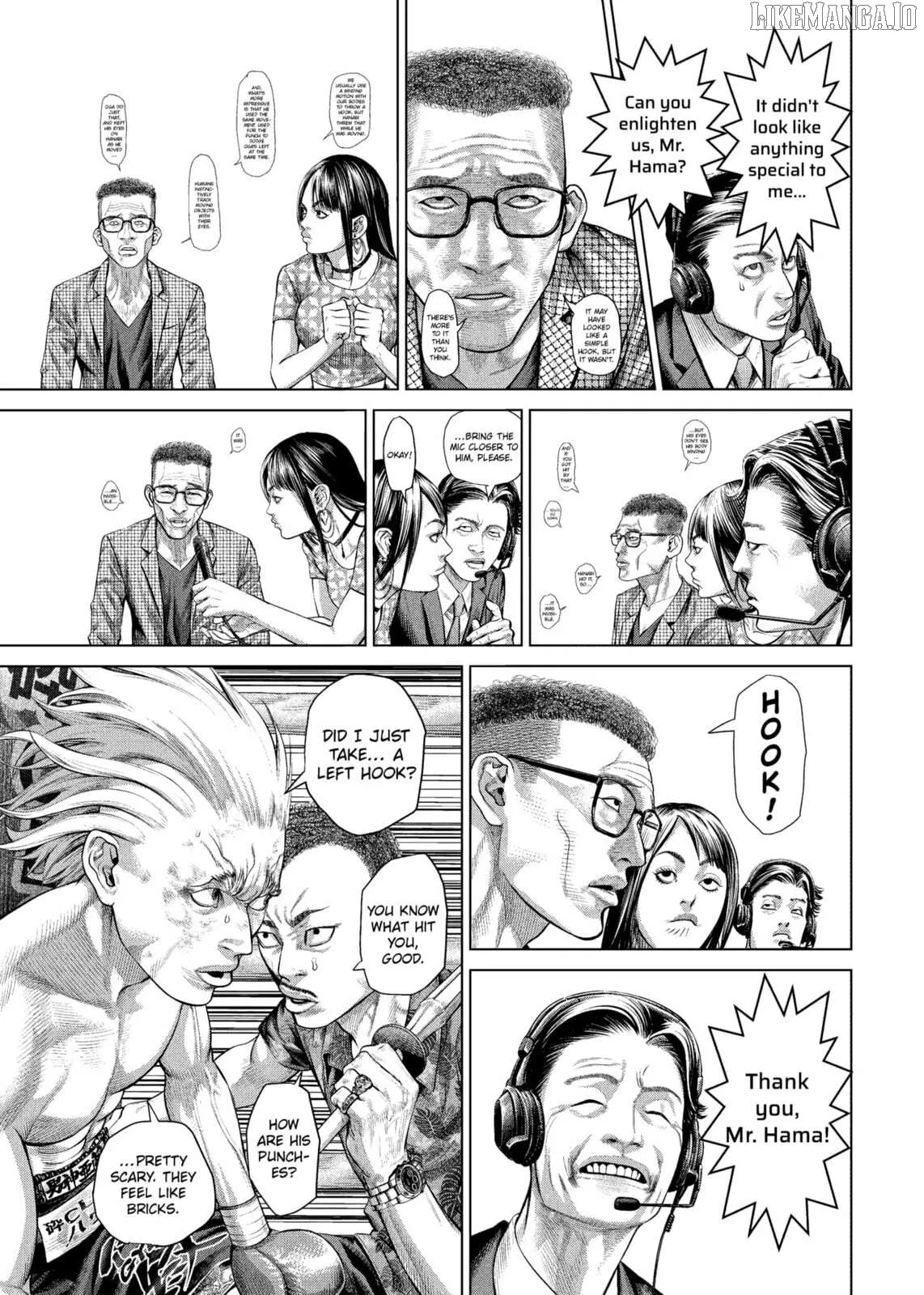 Read Genikasuri  Manga chapter 22 image 6 on Lezhin