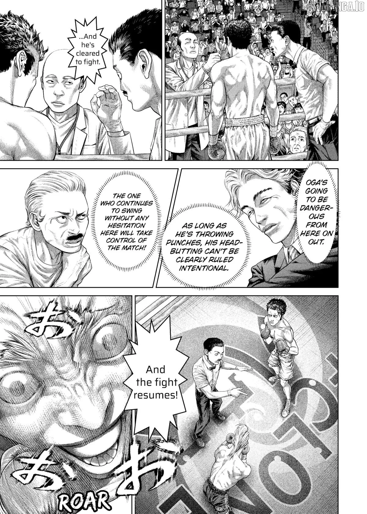 Read Genikasuri  Manga chapter 23 image 5 on Lezhin