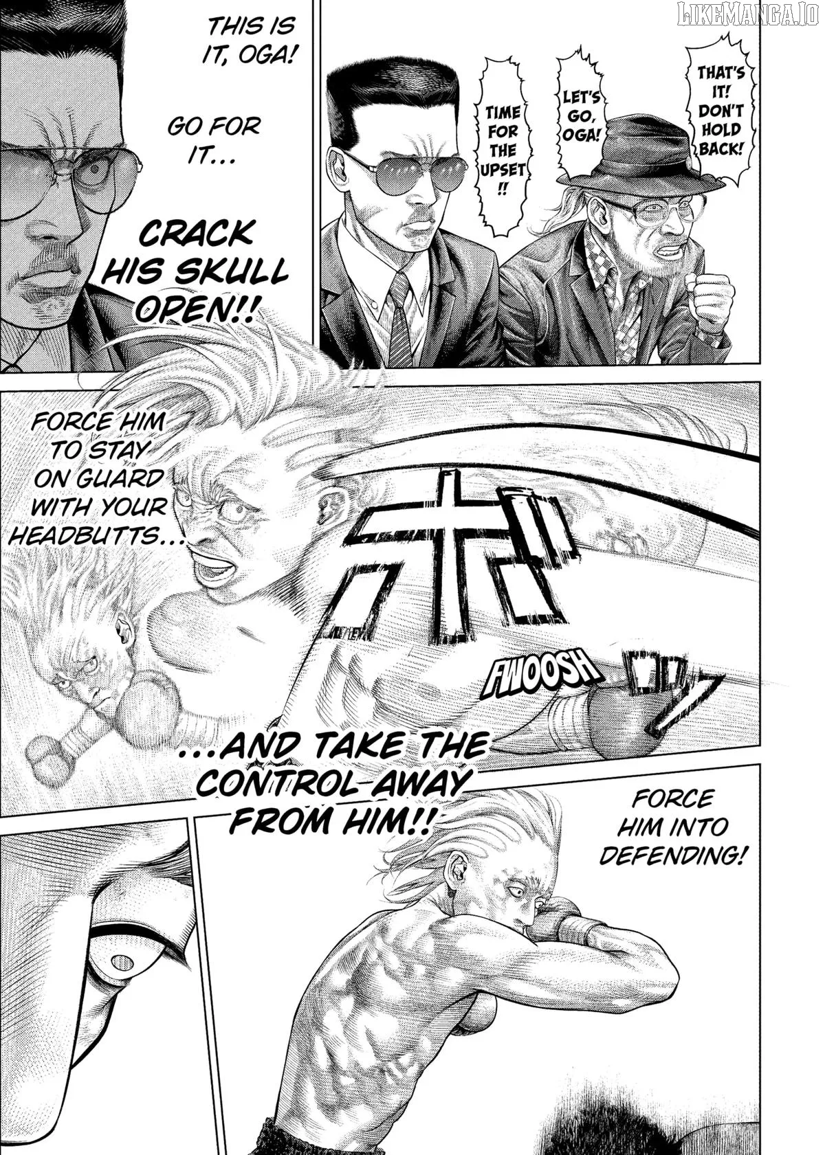 Read Genikasuri  Manga chapter 23 image 7 on Lezhin