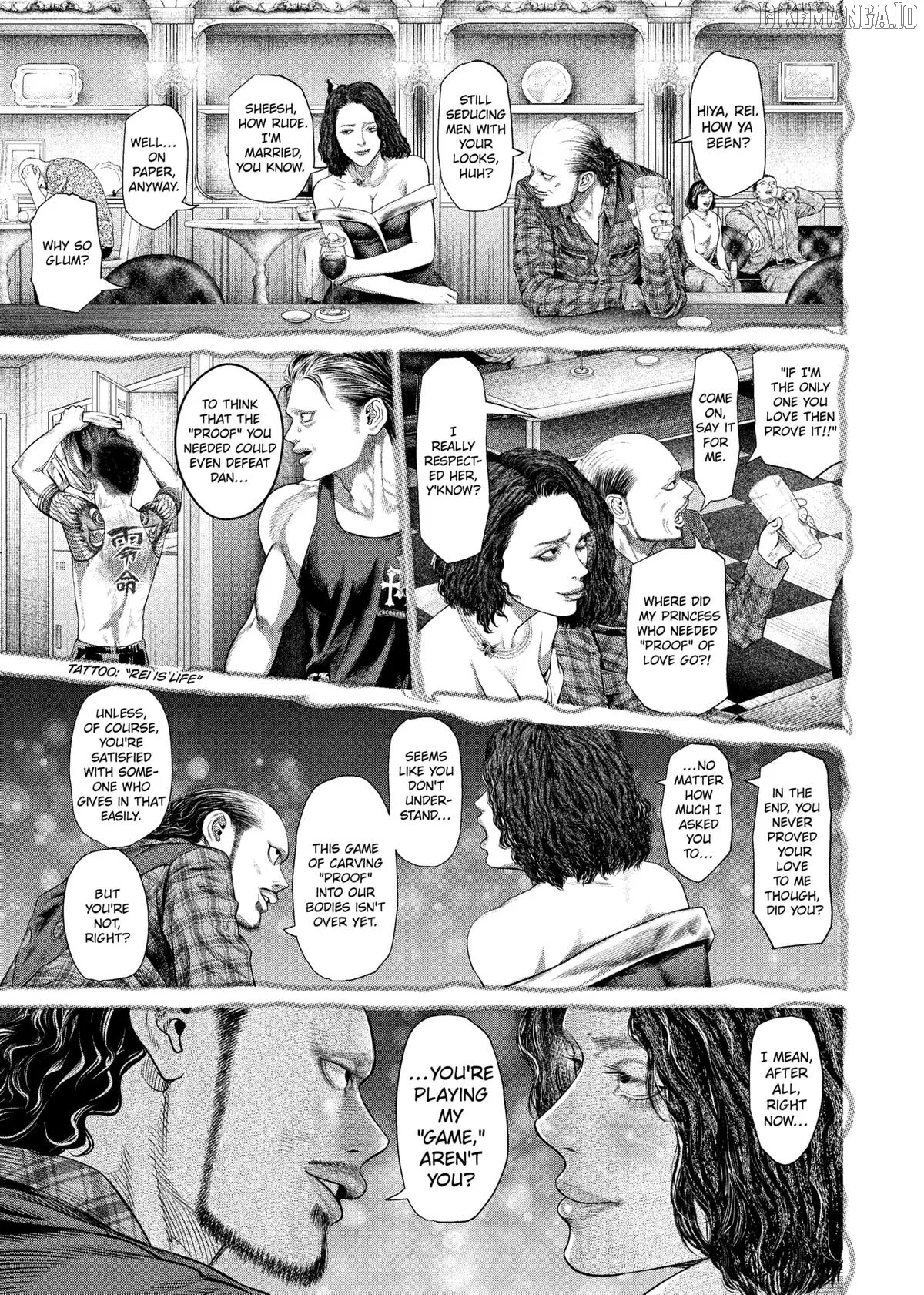 Read Genikasuri  Manga chapter 24 image 3 on Lezhin