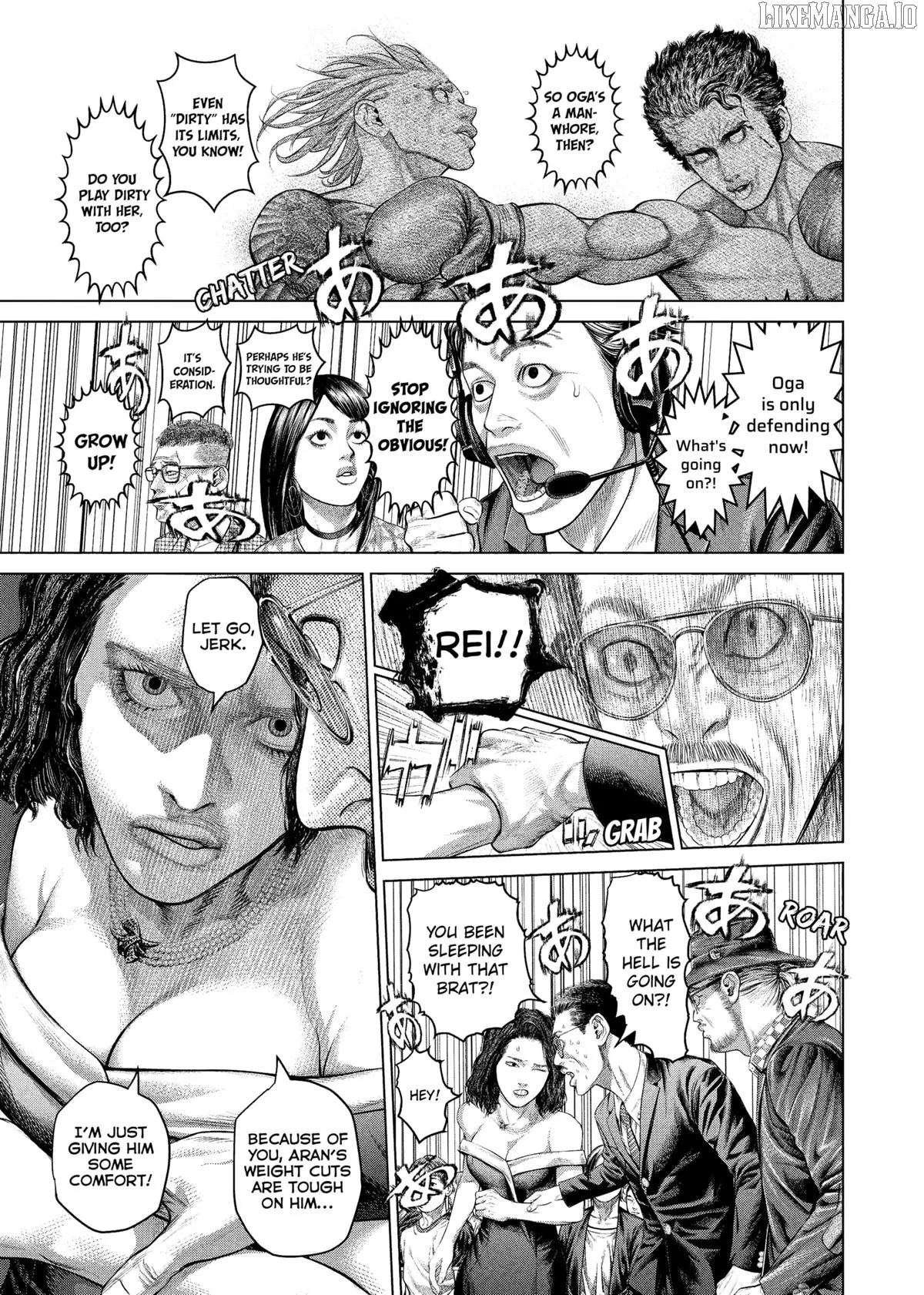 Read Genikasuri  Manga chapter 24 image 7 on Lezhin