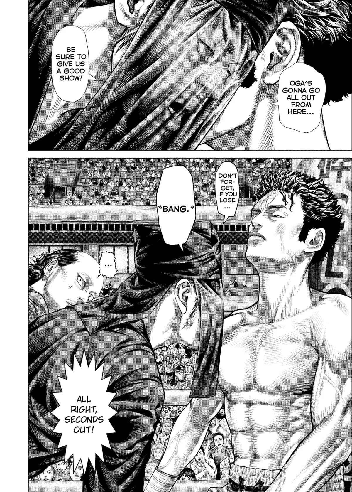 Read Genikasuri  Manga chapter 25 image 3 on Lezhin