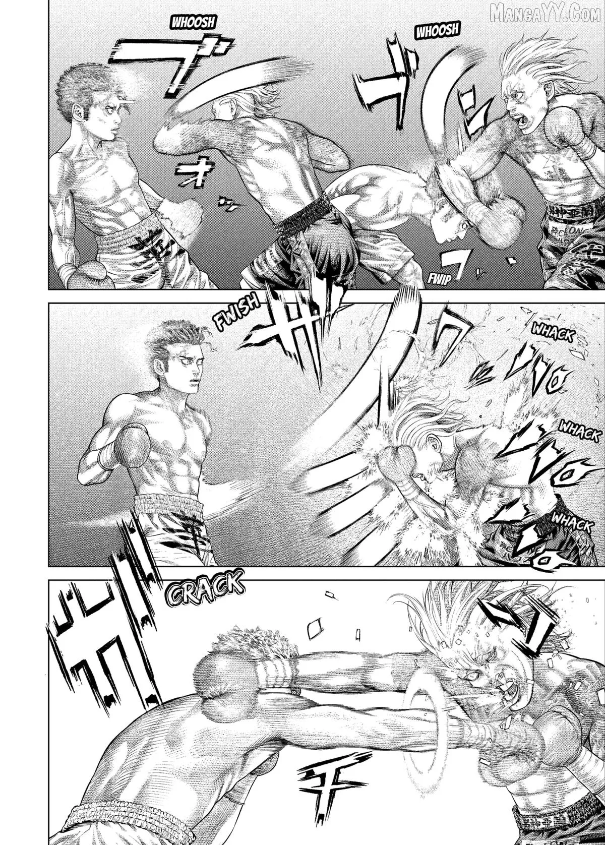 Read Genikasuri  Manga chapter 25 image 5 on Lezhin