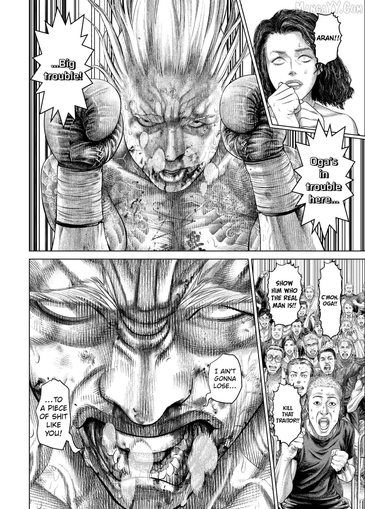 Read Genikasuri  Manga chapter 25 image 7 on Lezhin