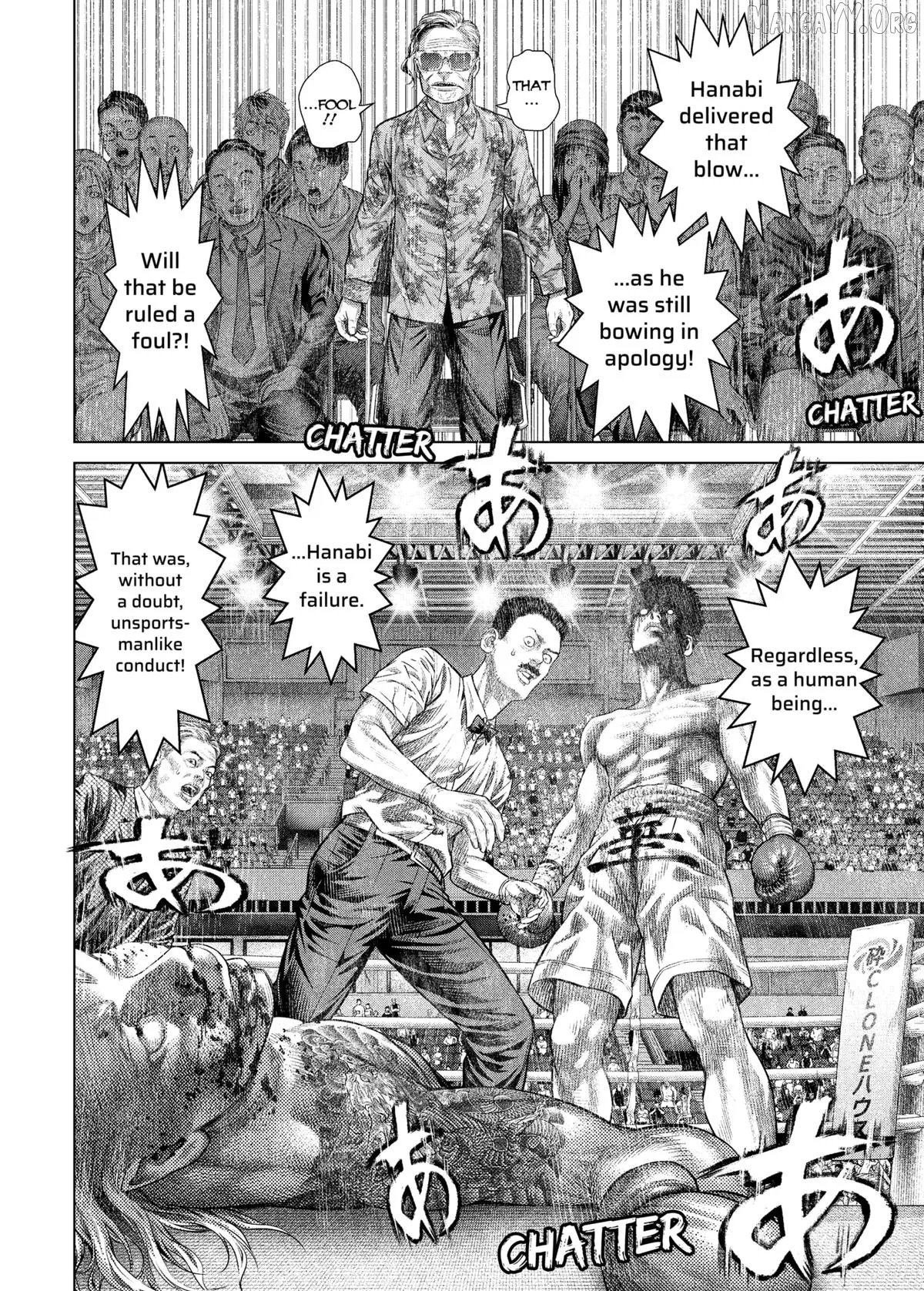 Read Genikasuri  Manga chapter 26 image 3 on Lezhin