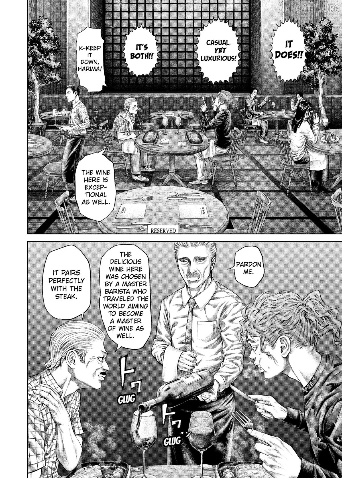 Read Genikasuri  Manga chapter 27 image 4 on Lezhin