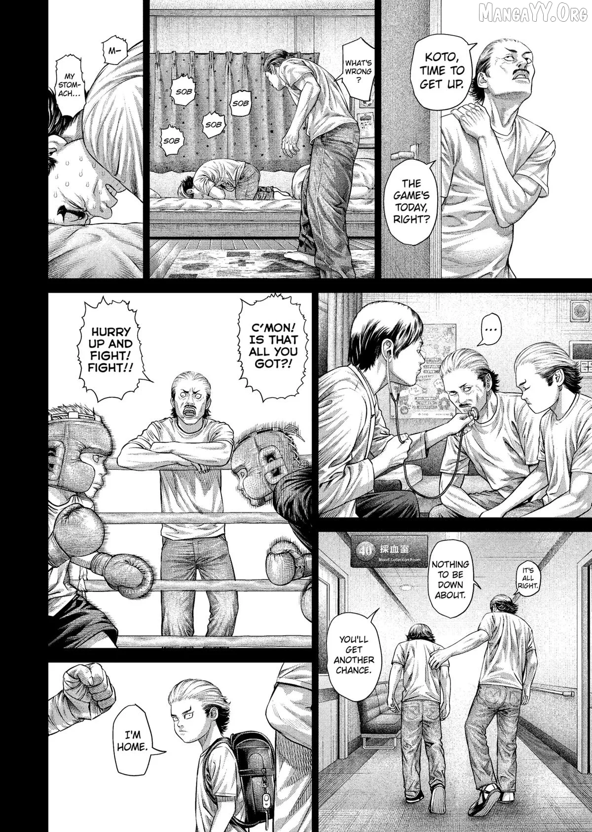 Read Genikasuri  Manga chapter 29 image 3 on Lezhin