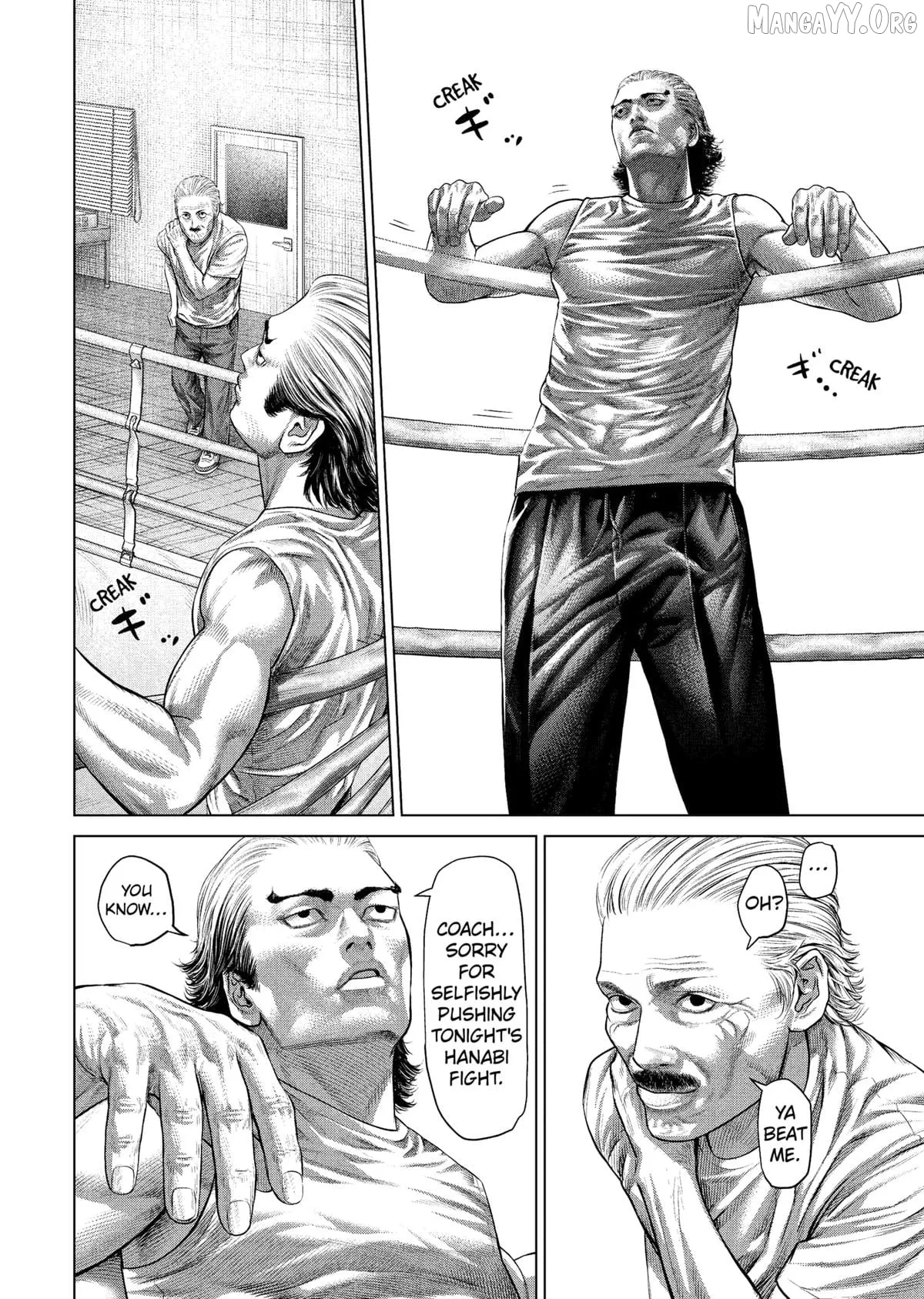 Read Genikasuri  Manga chapter 29 image 9 on Lezhin