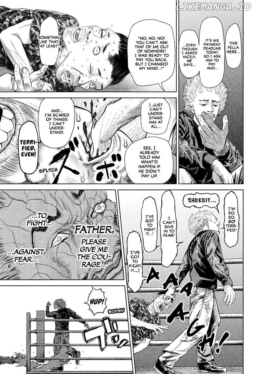 Read Genikasuri  Manga chapter 3 image 12 on Lezhin