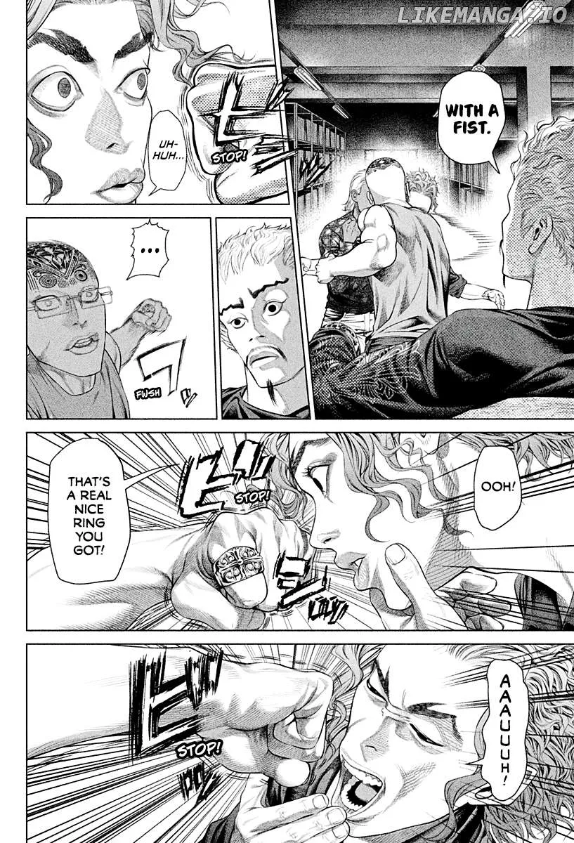 Read Genikasuri  Manga chapter 3 image 19 on Lezhin