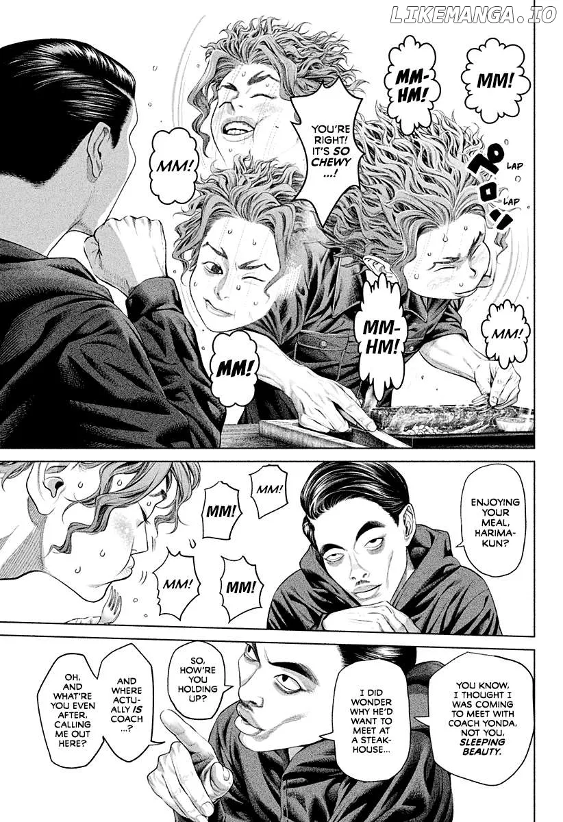 Read Genikasuri  Manga chapter 3 image 2 on Lezhin