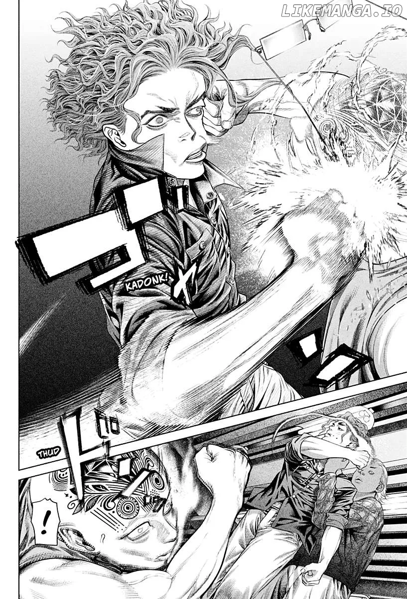 Read Genikasuri  Manga chapter 3 image 21 on Lezhin