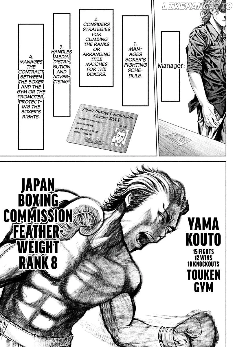 Read Genikasuri  Manga chapter 3 image 30 on Lezhin