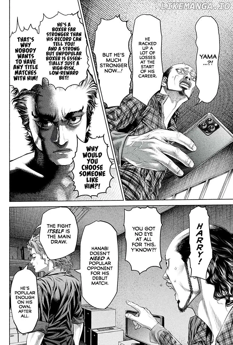 Read Genikasuri  Manga chapter 3 image 31 on Lezhin