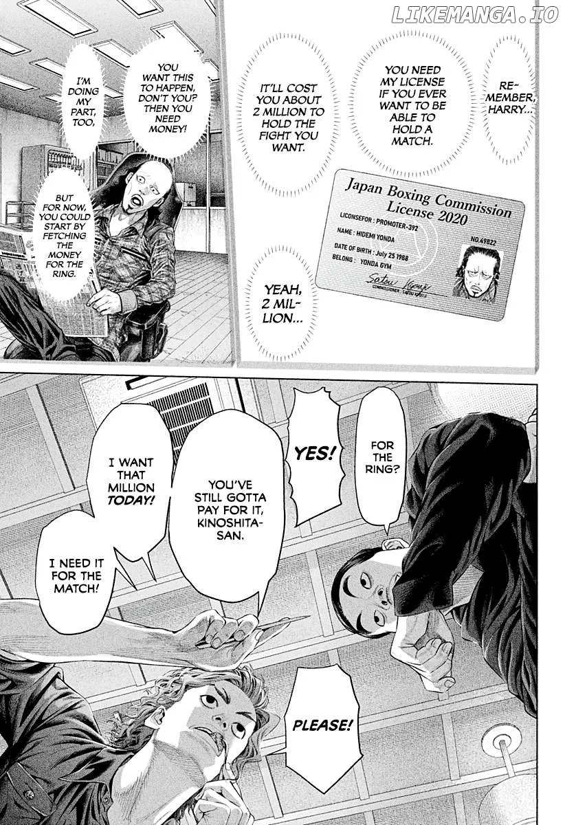 Read Genikasuri  Manga chapter 3 image 4 on Lezhin