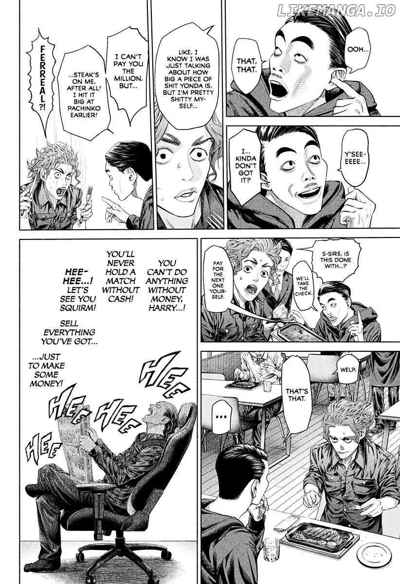 Read Genikasuri  Manga chapter 3 image 5 on Lezhin