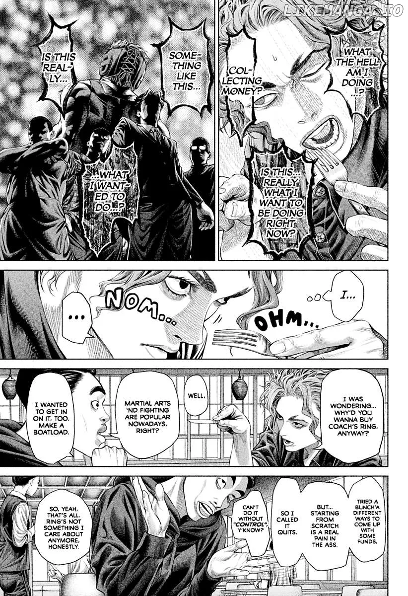 Read Genikasuri  Manga chapter 3 image 6 on Lezhin