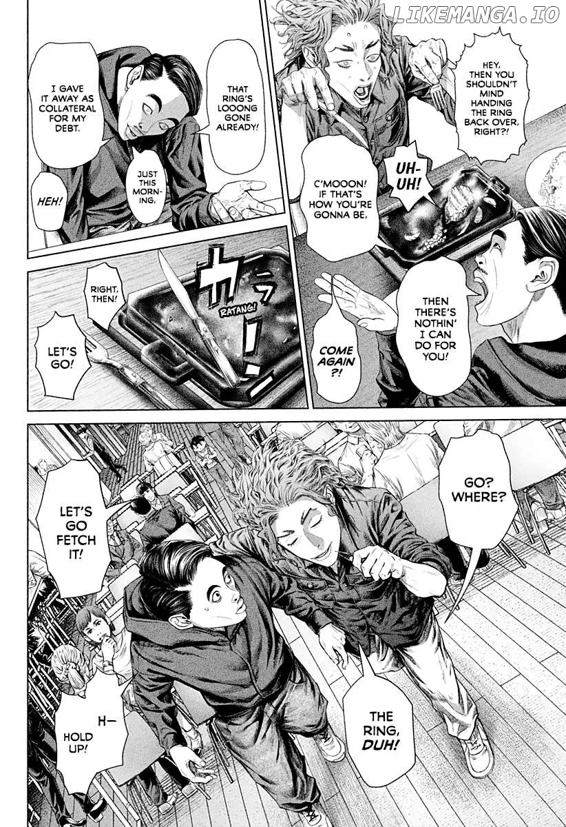 Read Genikasuri  Manga chapter 3 image 7 on Lezhin