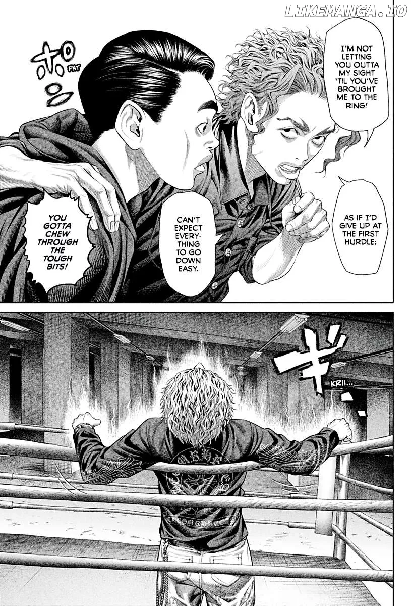 Read Genikasuri  Manga chapter 3 image 8 on Lezhin