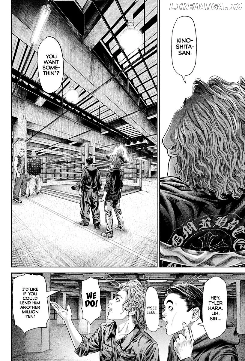Read Genikasuri  Manga chapter 3 image 9 on Lezhin