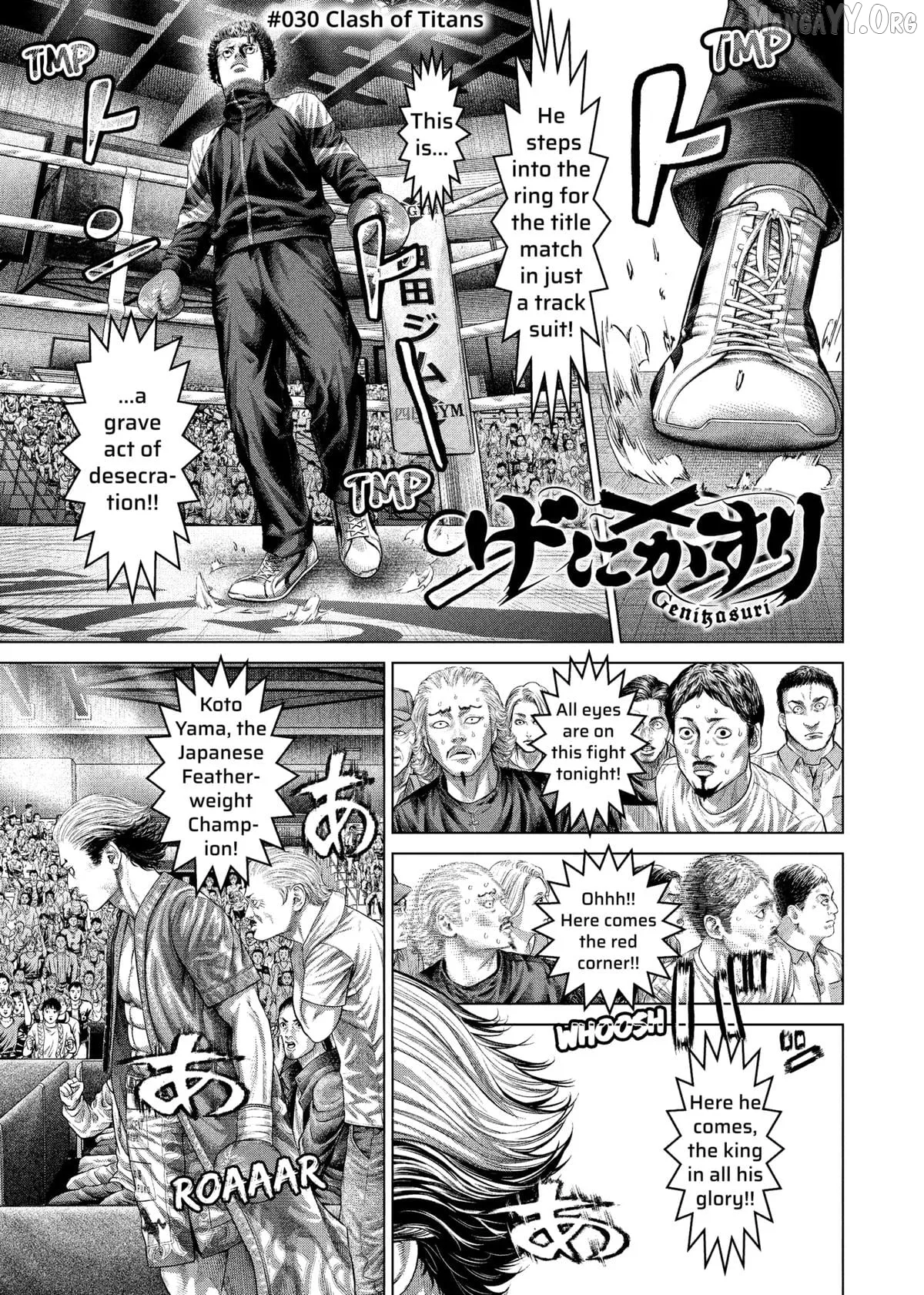 Read Genikasuri  Manga chapter 30 image 0 on Lezhin