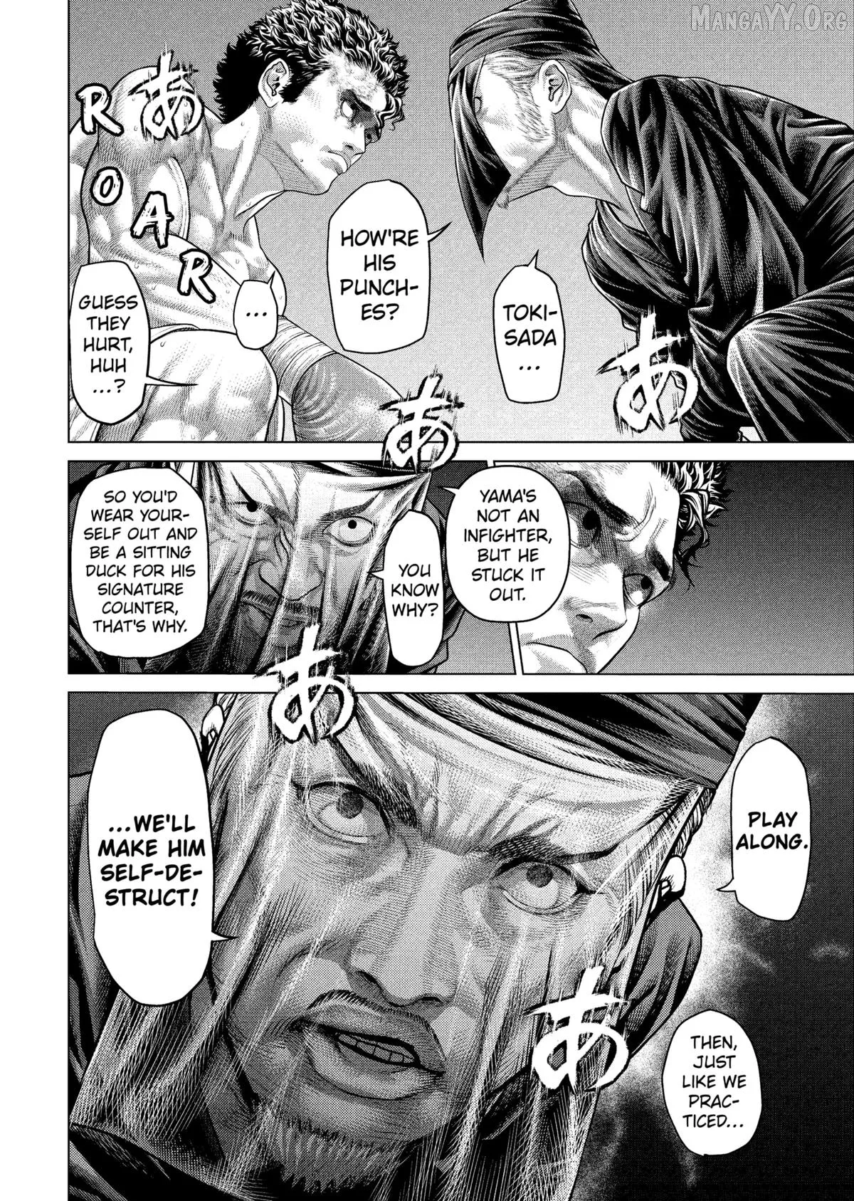 Read Genikasuri  Manga chapter 32 image 3 on Lezhin